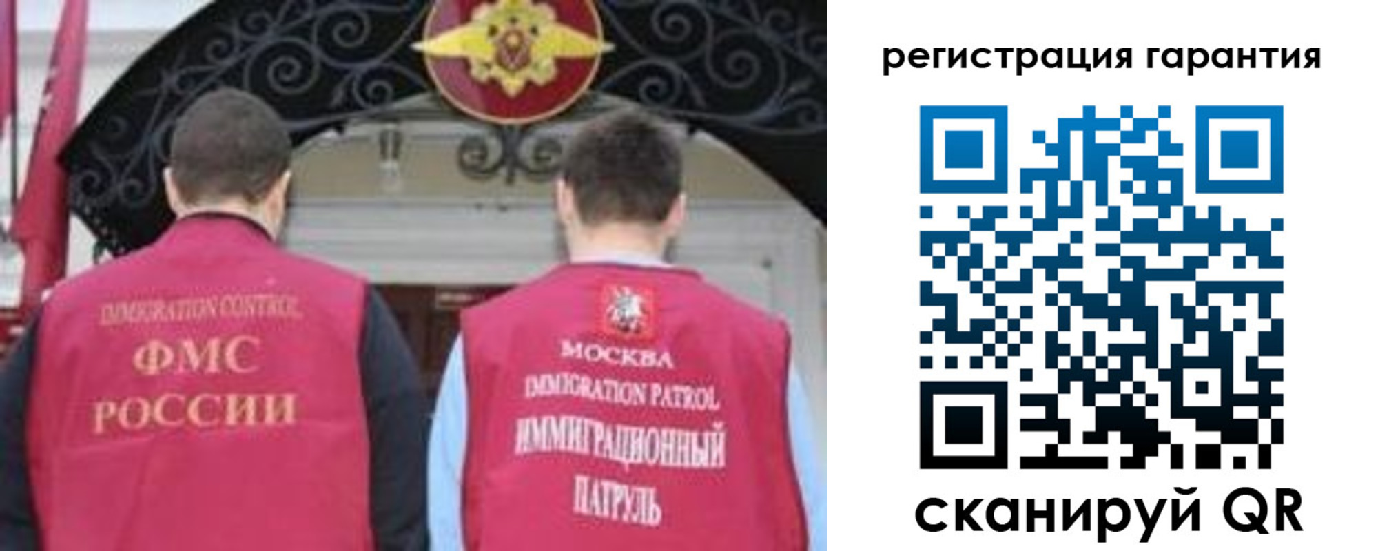 форма 3 в Тихорецке